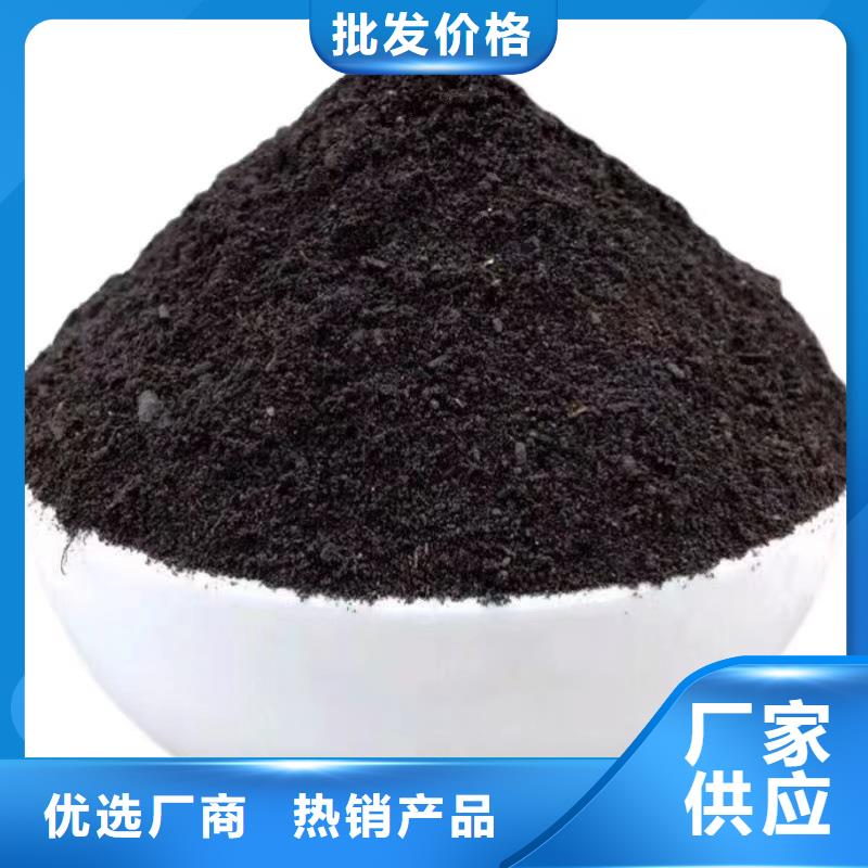 發(fā)酵雞糞改土培肥
