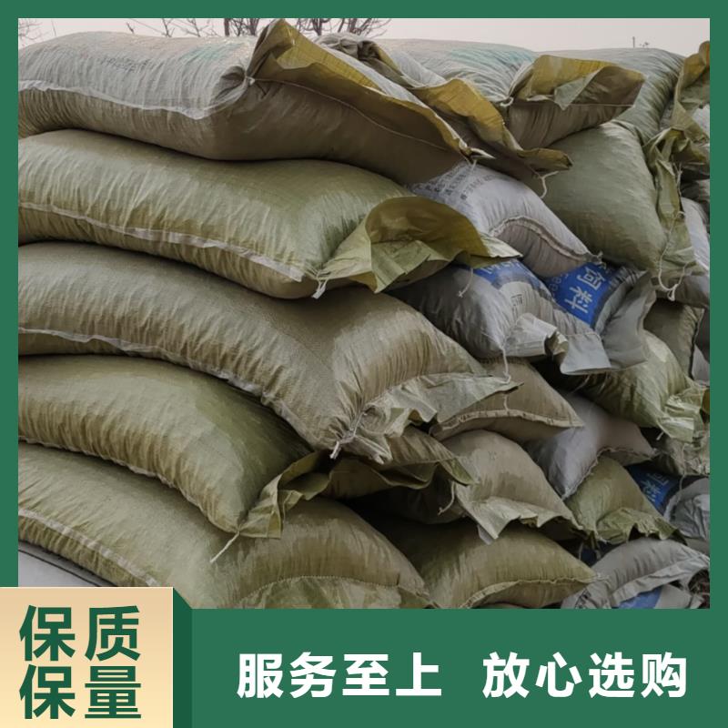 曬干雞糞可以為蔬菜施肥