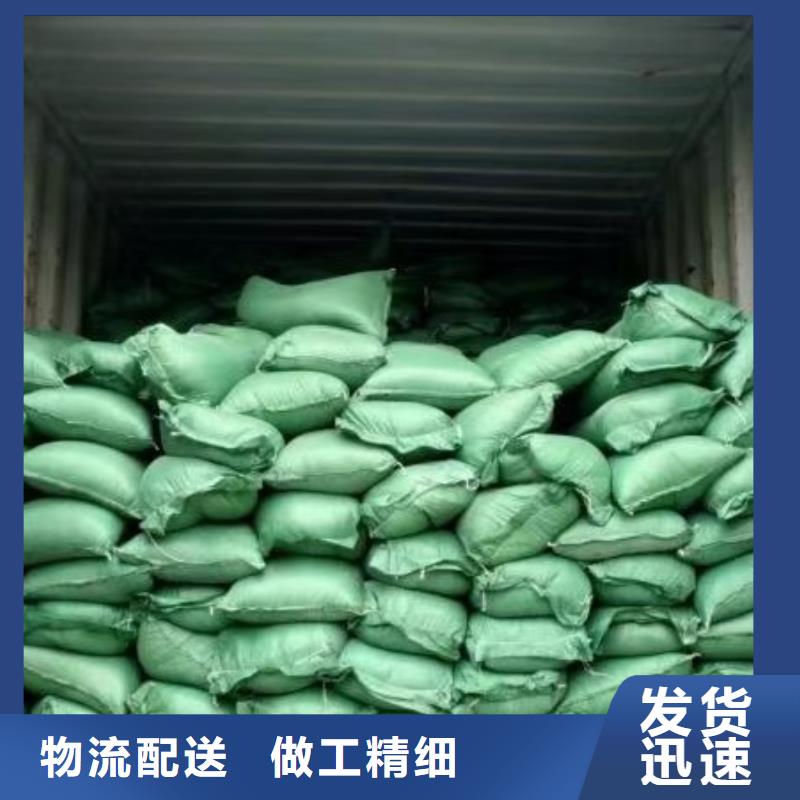 雞糞有機(jī)肥批發(fā)價