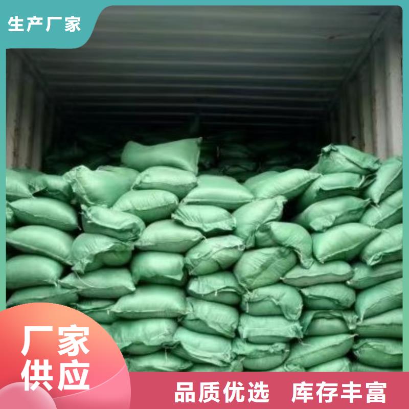 干雞糞我想知道