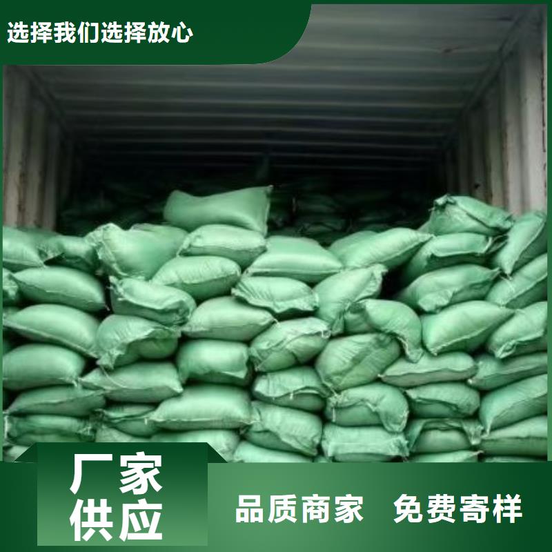 发酵鸡粪用过吗