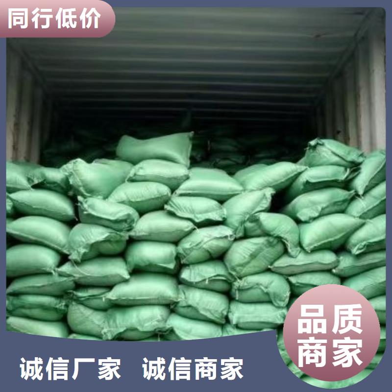發(fā)酵雞糞質(zhì)量好