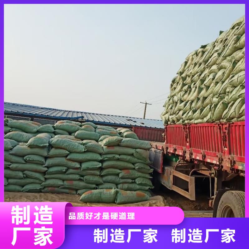 稻壳鸡粪提前预定