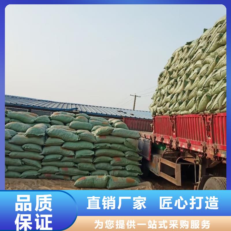 鸡粪有机肥常年发货