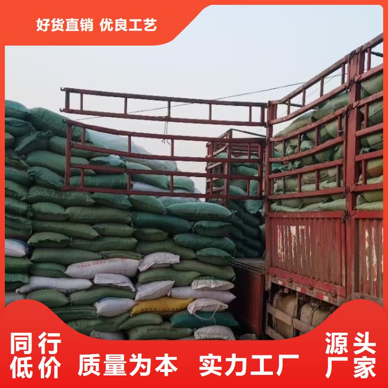 发酵羊粪制造商