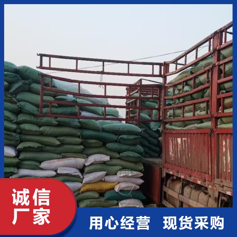 稻殼雞糞生產(chǎn)基地