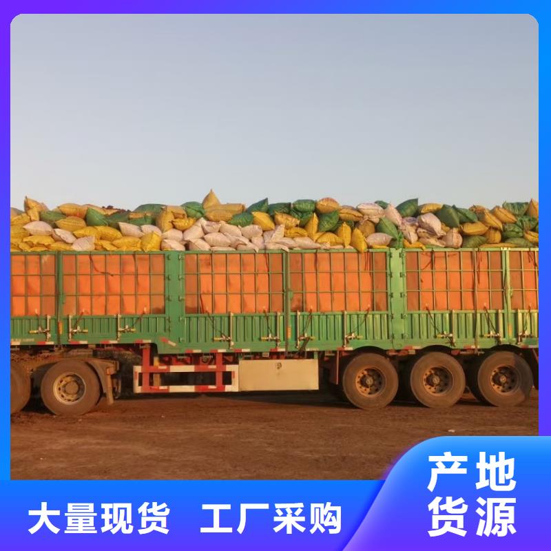 雞糞有機肥肥沃農(nóng)田