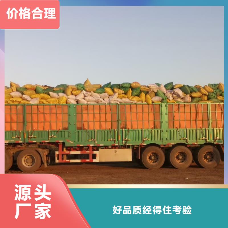 肥水雞糞多少噸一車