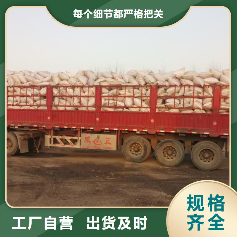 稻殼雞糞常年供貨