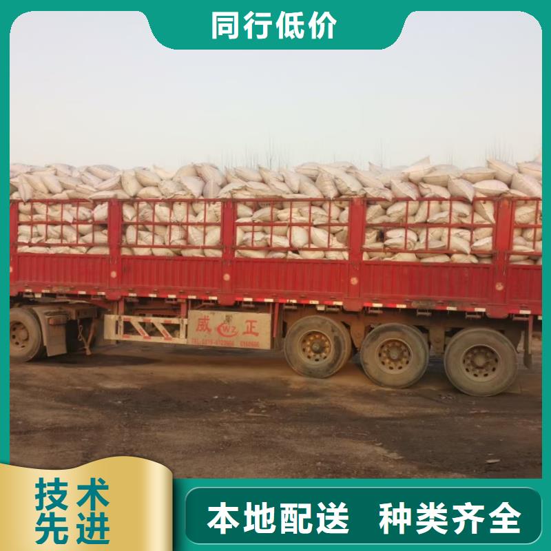 曬干雞糞農(nóng)肥使用說(shuō)明