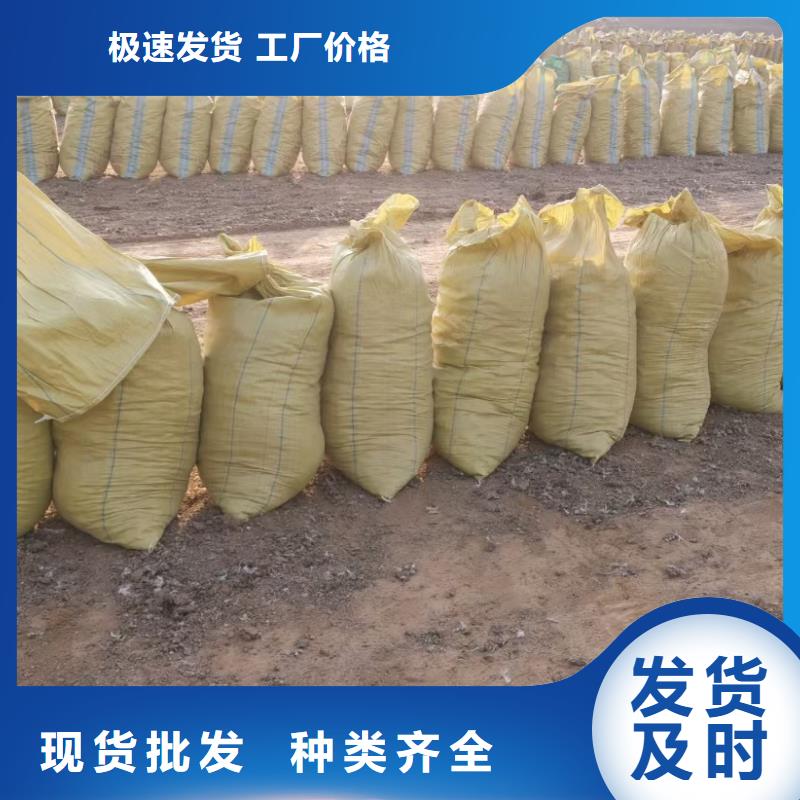 稻殼雞糞合理施肥
