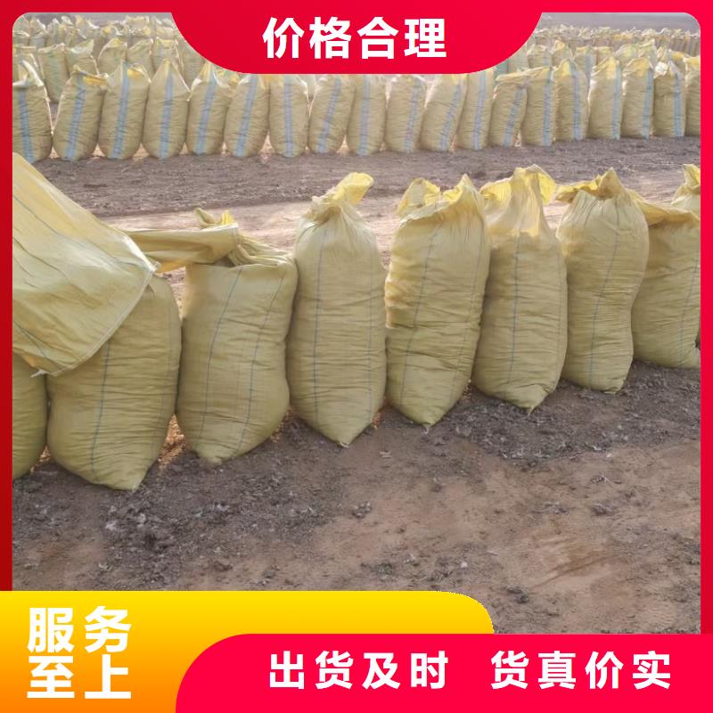 有機(jī)肥促進(jìn)農(nóng)田肥沃