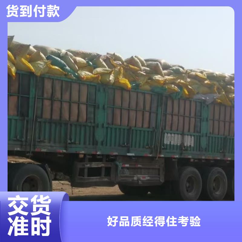 曬干雞糞行情