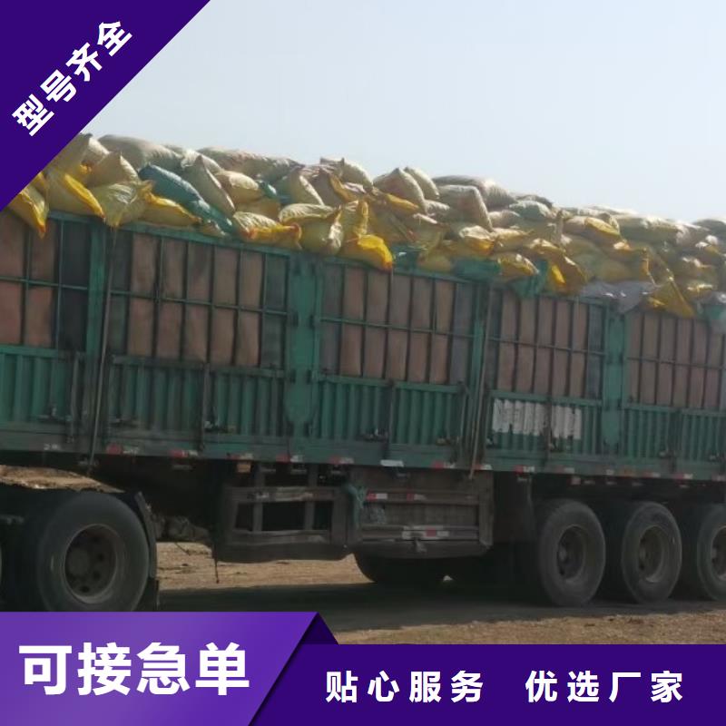 曬干雞糞品牌