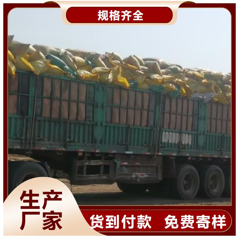 干鸡粪块费用