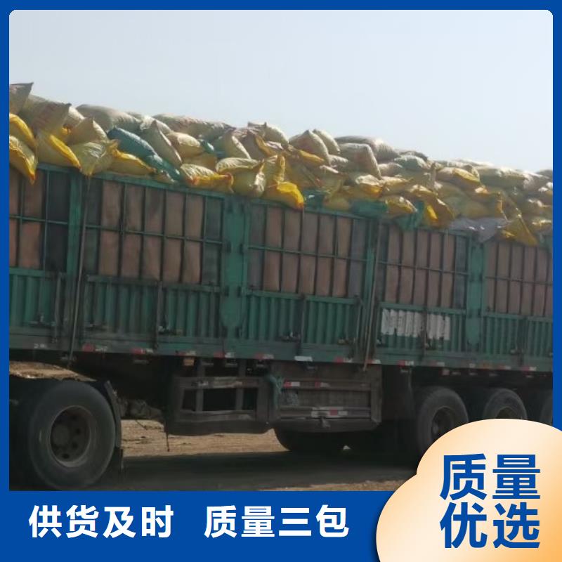 鸡粪有机肥园林绿化蔬菜都用