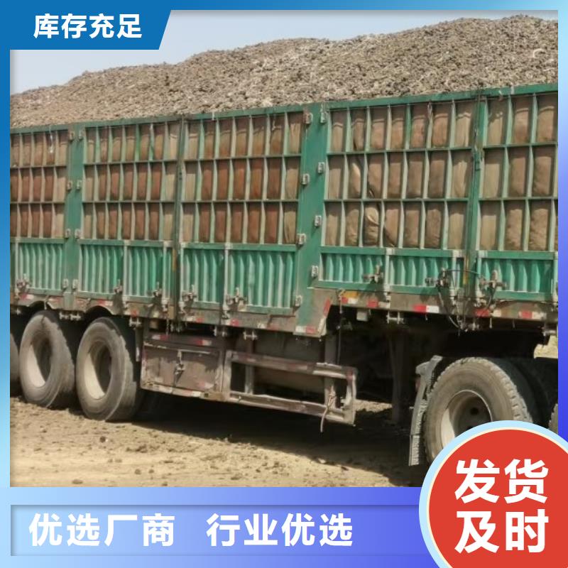 曬干雞糞多少錢(qián)一袋