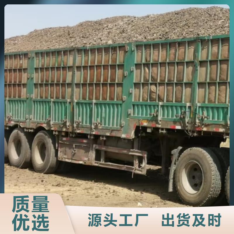 白沙縣干雞糞海量訂單