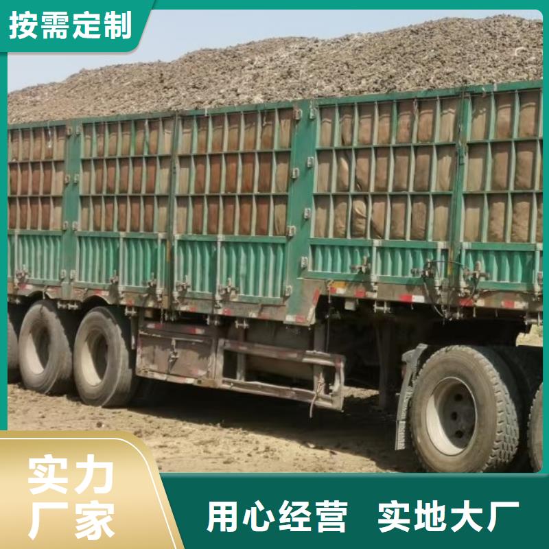 發(fā)酵羊糞質(zhì)量好