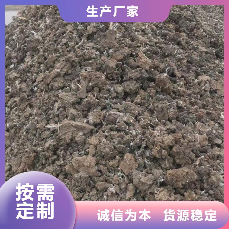 保亭縣發(fā)酵雞糞有貨