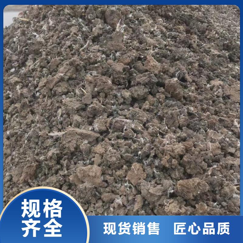 有机肥养分数据分析