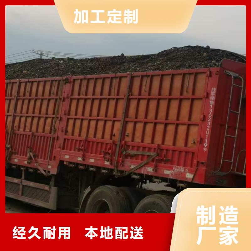 雞糞有機(jī)肥耕田綠色肥料