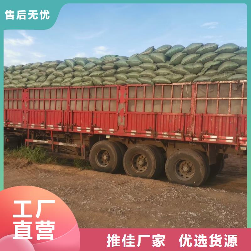 稻殼雞糞怎樣施肥