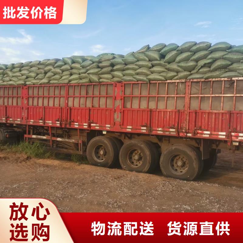 羊粪有机肥养分比例