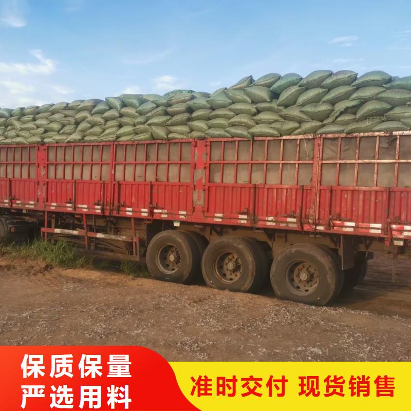 发酵羊粪高有机质