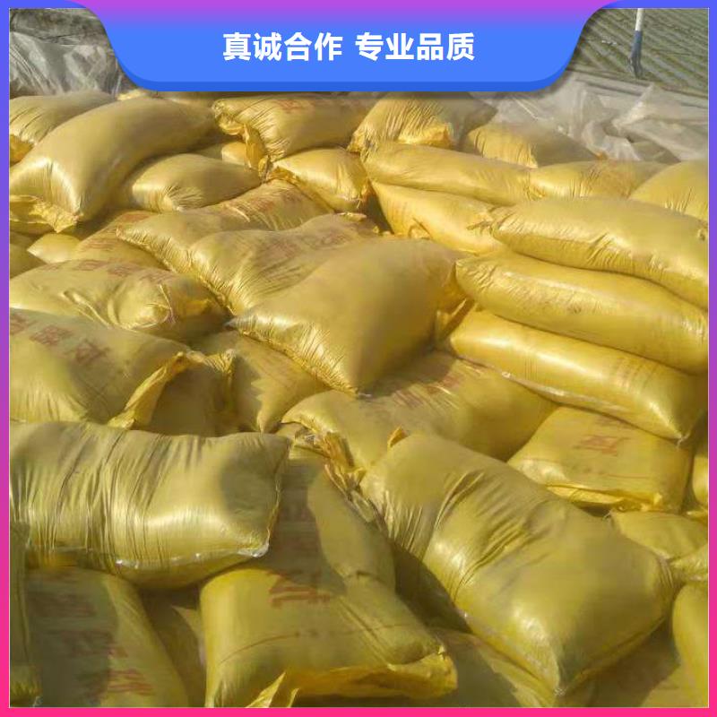 雞糞有機(jī)肥改良土壤