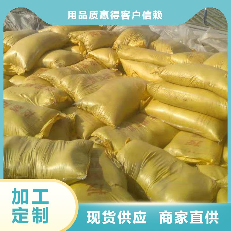 稻殼雞糞村長(zhǎng)說不錯(cuò)