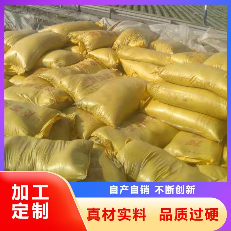 发酵纯鸡粪货真价实