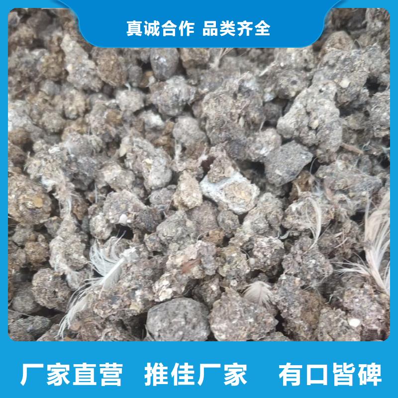有机肥质量不错