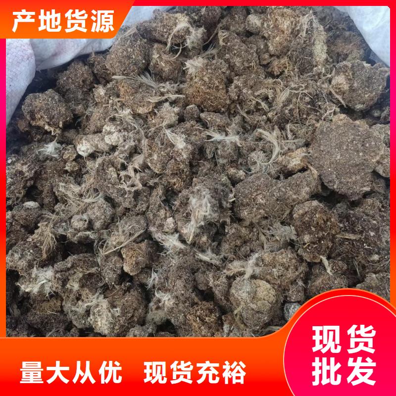 干雞糞塊合理施肥