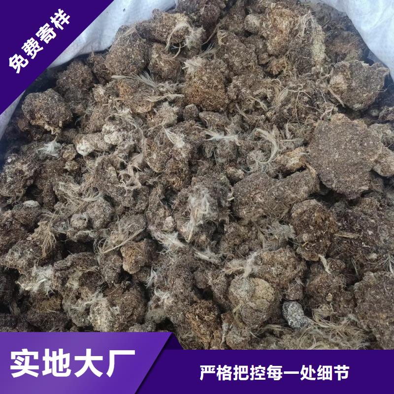 琼中县有机肥施肥介绍