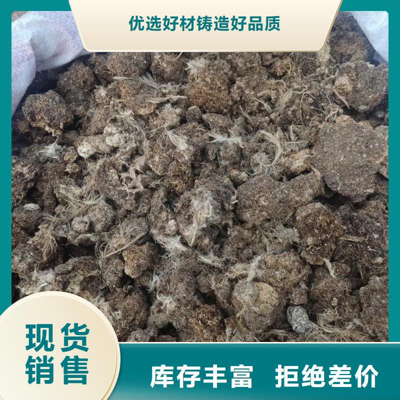 雞糞土壤品質(zhì)