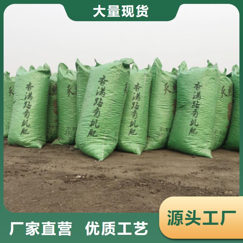 干雞糞價格合理