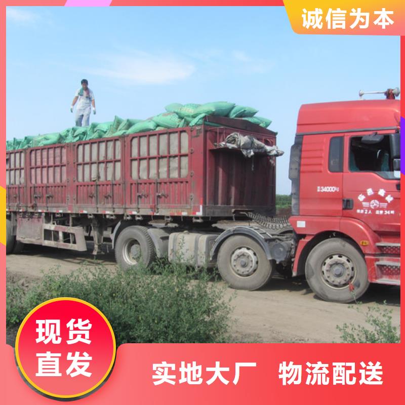 稻壳鸡粪图片