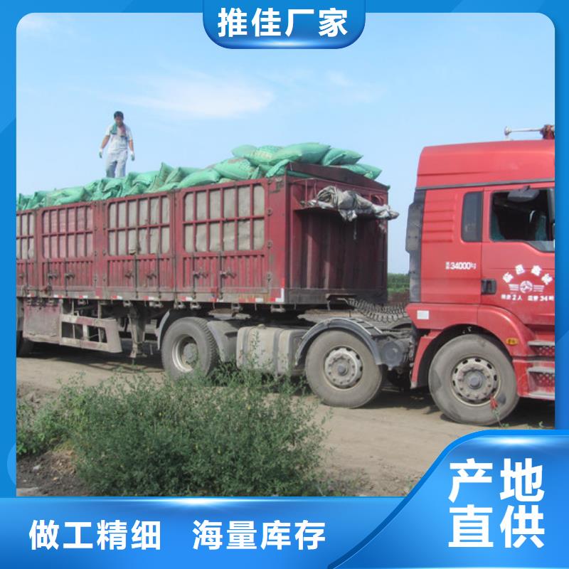 发酵鸡粪批发