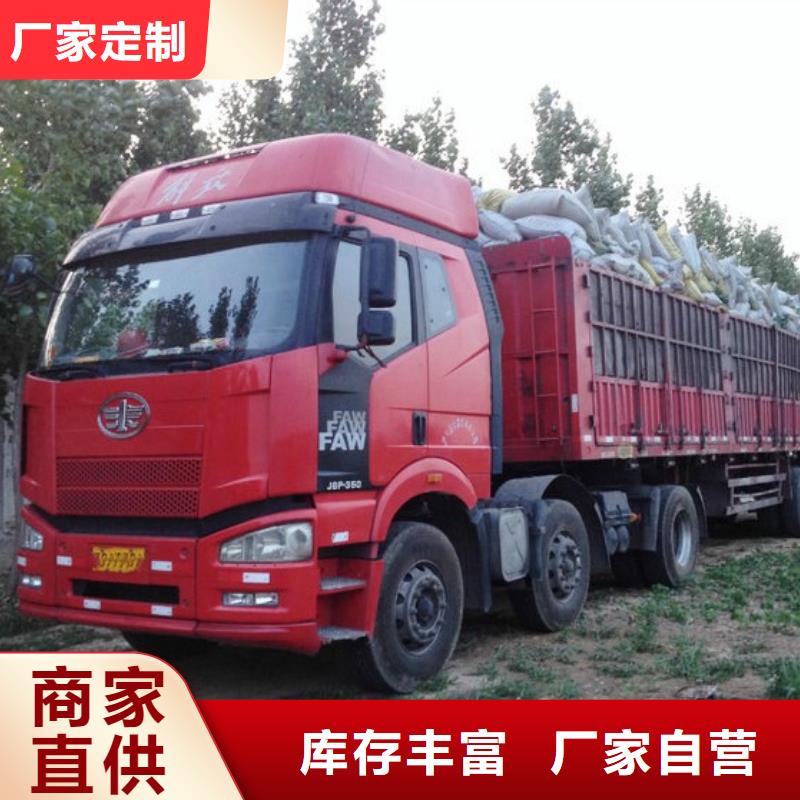 雞糞有機(jī)肥改良土壤環(huán)境