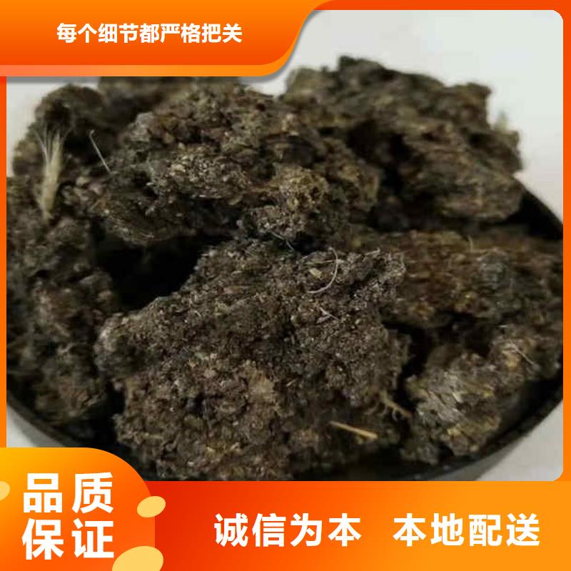雞糞生物肥多少錢一噸