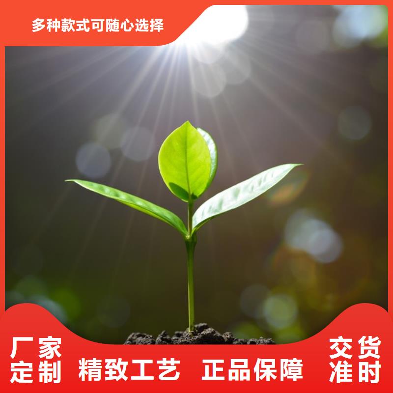 晒干鸡粪肥沃良田