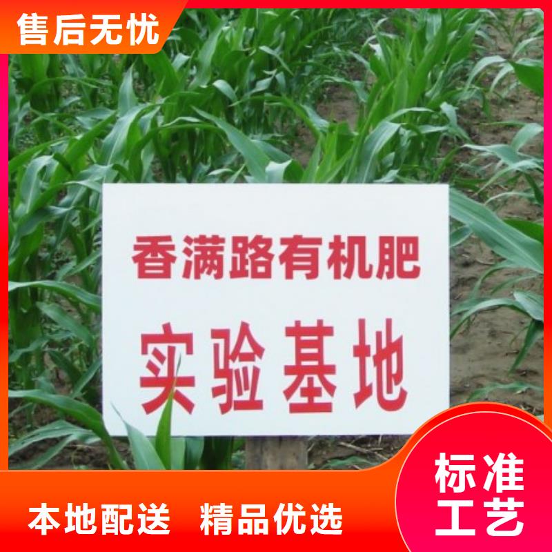 干鸡粪质量真不错