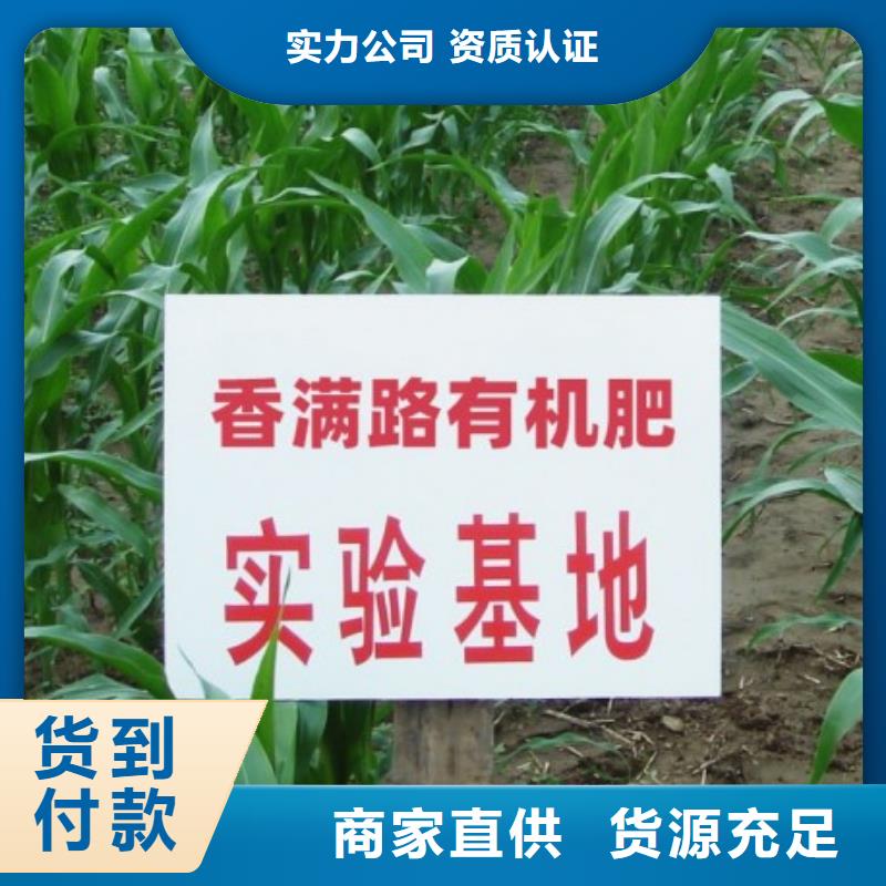 干鸡粪提高产量