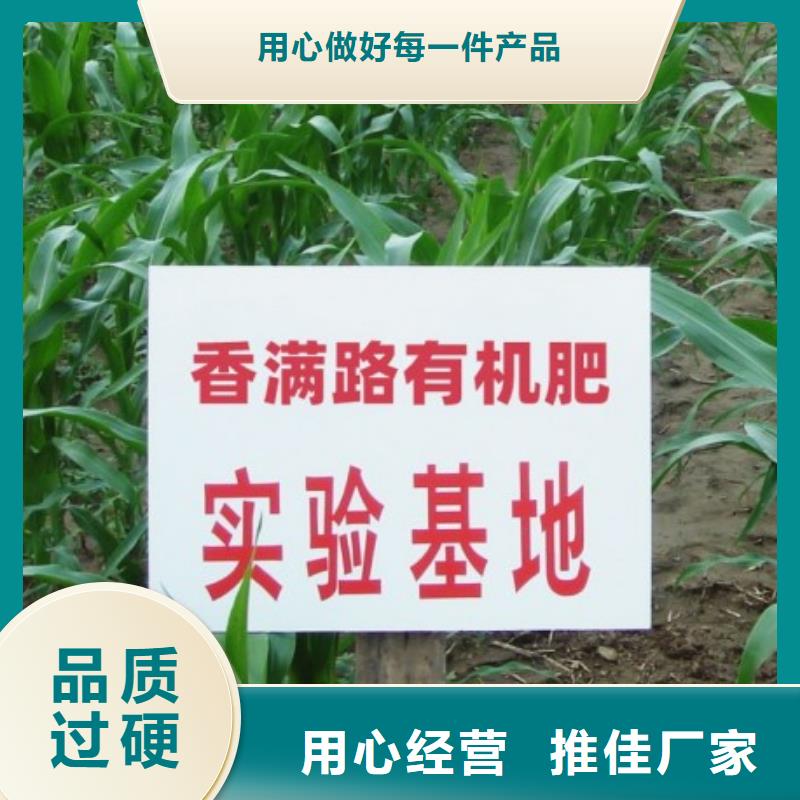 干雞糞塊松土沃土