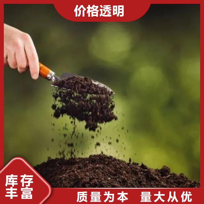 干雞糞塊改善土壤板結(jié)