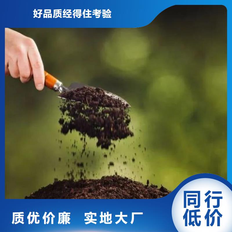 稻壳鸡粪我想买