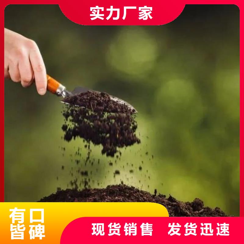 干鸡粪怎么卖的