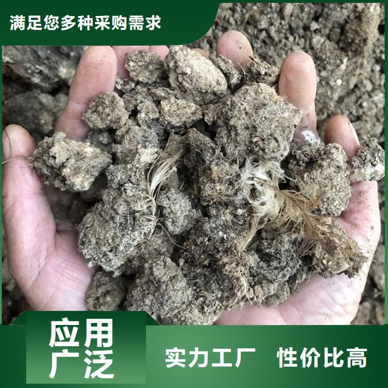 雞糞有機(jī)肥改良土壤
