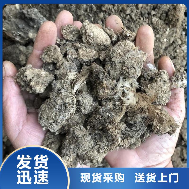 羊糞有機(jī)肥成分
